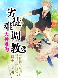 神马私人影院