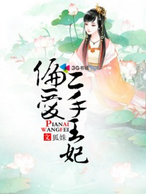 橘梨纱电影