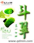 私人微信放款24小时在线