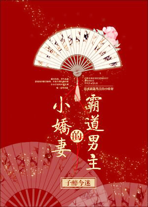 高黄网站