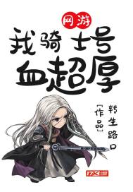 我爱一碌葛