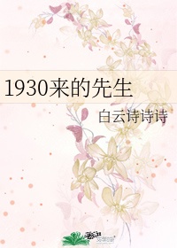 混合3ph