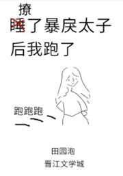 汉乡孑与2