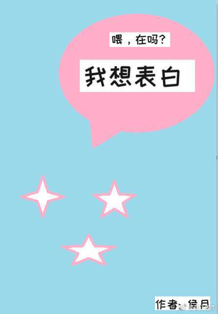 全是肉的糙汉文1v1