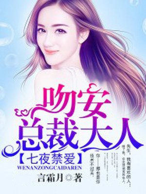 妈妈的朋友全集在线观看