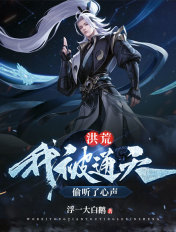 娇妻被多个健身教练玩