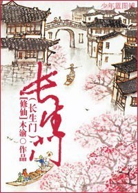 将界第5集