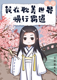 国产自拍视频在线播放
