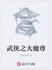 双人床上打扑克运动