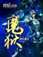 印度人粗又长硬配种视频