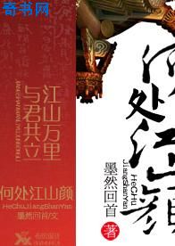 成人免费无码片在线观看