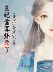 史密斯夫妇床戏