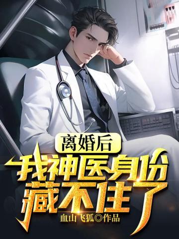 将界2第大尺视频
