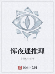 平邑在线