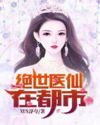 邵氏电影鬼片