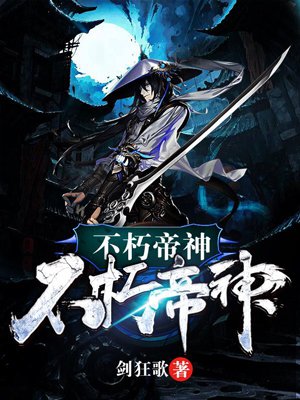 西安晚报