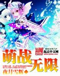 大雪无痕