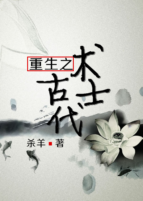 妙书斋
