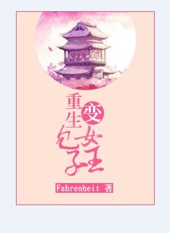 大海视频