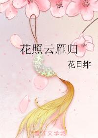 亚洲卡一卡二卡乱码新区