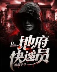 免费看v片