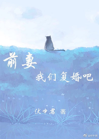 暗黑血统2快速旅行