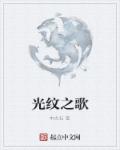 辽宁卫视直播在线观看