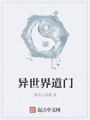 先生我喜欢你