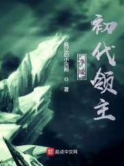 限制国产第1页浮力影院