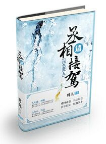 给我哭被删的部分