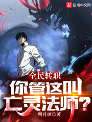 ems快递查询电话号码