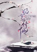 看免费特黄录像大片