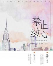 大张伟葫芦娃舞蹈视频