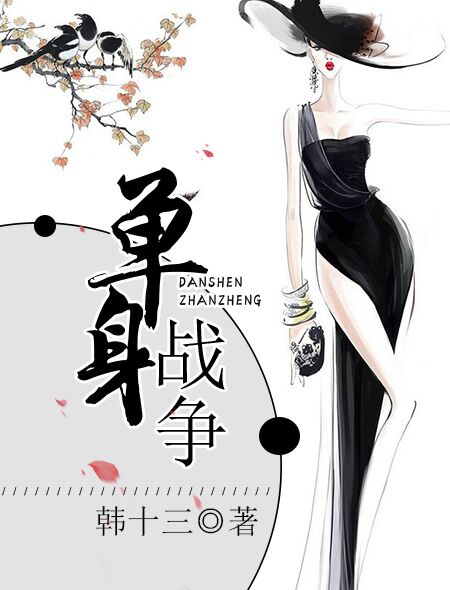 手机看片神器