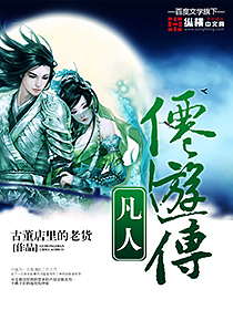 理论电影院