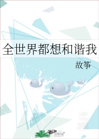 睾丸被含起来什么感觉