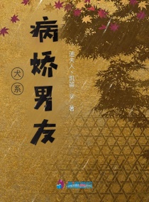 无敌破坏王1