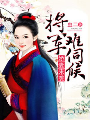 感官游戏