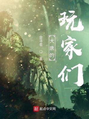 妻子的背叛的电影