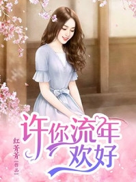 香蕉app下载安卓版