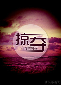 老太婆性xxbbxxbb毛片