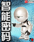 在线听amsr娇喘