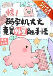 96式的做法视频