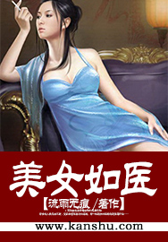 国产色婷婷精品免费视频