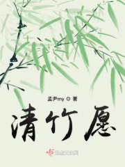 孙笑川龙鸣表情包