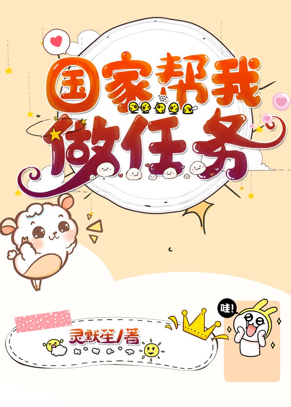 性播放器