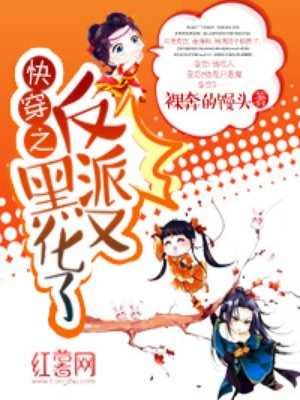 蜜桃成熟1997