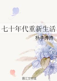 三上悠亚中文