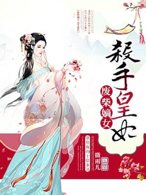 烛照大千