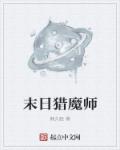香蕉丝瓜草莓榴莲茄子绿巨人免费